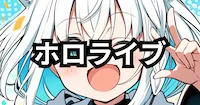 8 - 限界集落で子作りしないと口減らし【三匹の種おじ】