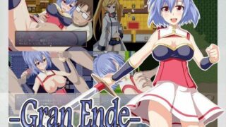 d 092864pl 320x180 - GranEnde【樋渡本舗】