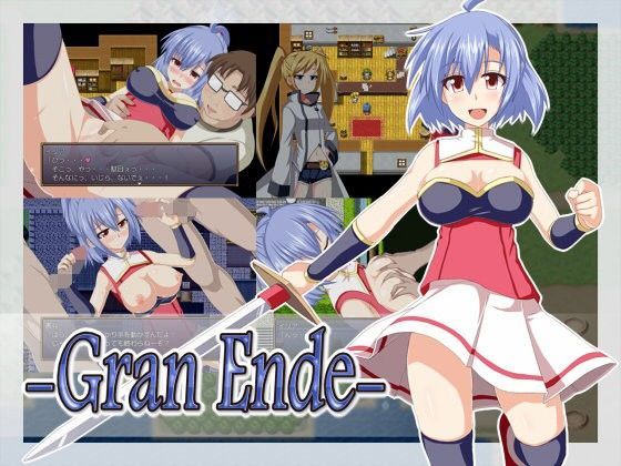 d 092864pl - GranEnde【樋渡本舗】