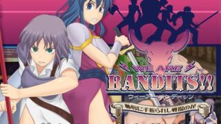 d 098533pl 320x180 - WE ARE BANDITS！！ ウィーアーバンディッツ 〜恥辱に手折られし戦場の花〜【ゴールデンフィーバー】