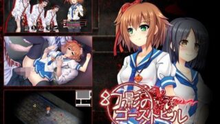 d 102115pl 320x180 - 幻影のゴーストビル【レベル1】