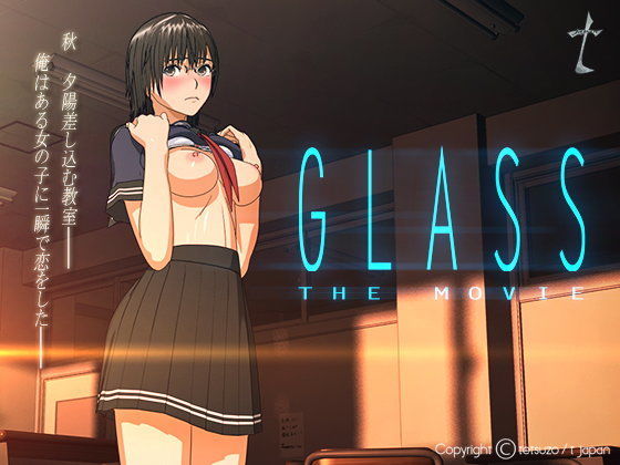 d 107136pl - Glass the movie【t japan】