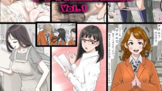 d 108816pl 320x180 - チャラ男に寝取られ Vol.1【はるはる堂】