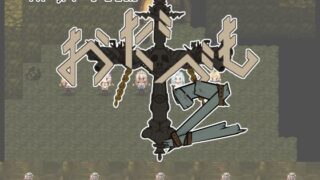 d 116122pl 320x180 - おだづもっ！2【四越屋】