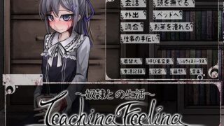 d 119473pl 320x180 - TeachingFeeling-Legacy【FreakilyCharming】