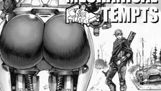 d 141670pl 320x180 - MECHANICAL TEMPTS【ダブルデック製作所】