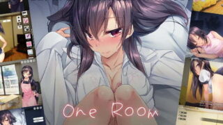 d 161569pl 320x180 - 1room -家出少女-【パルティア教団】