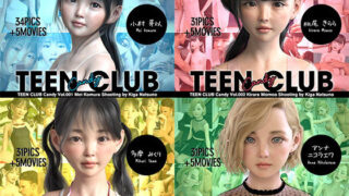 d 188020pl 320x180 - TEEN CLUB Candy 001-004 総集編【夏野企画】