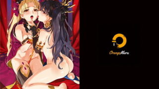d 194054pl 320x180 - スキル強化解禁【OrangeMaru】