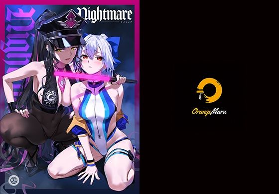 d 209491pl - NIGHTMARE【OrangeMaru】