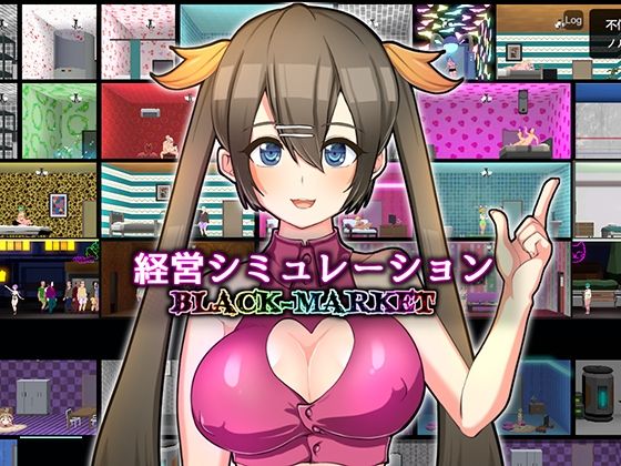 d 209864pl - BLACK-MARKET【いーめいどぷらす】
