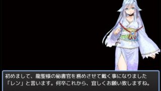 d 272031pl 320x180 - ゲームで学ぶビジネス講義【ジークンソフト】