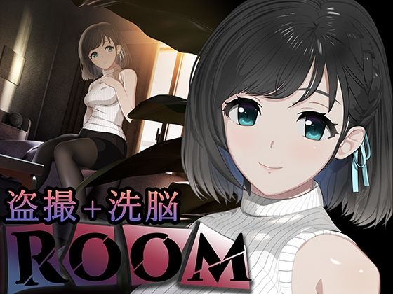 d 278563pl - ROOM【SORAREVO】
