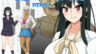 d 295172pl 320x180 - 乙葉のネトラレ日記【ねとりんくNTR】