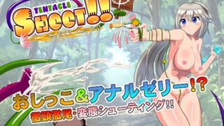 d 306689pl 320x180 - てんたくる・しゅーと！！【ミドリムシ工房】