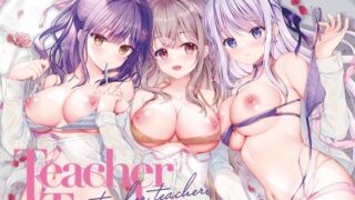 d 326678pl 320x180 - TeacherTeacher総集編02【TwinBox】