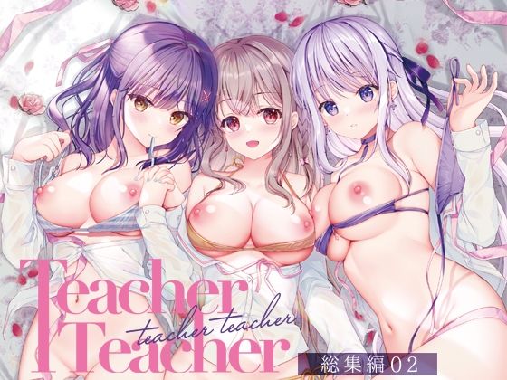 d 326678pl - TeacherTeacher総集編02【TwinBox】