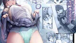 d 364464pl 320x180 - 夏日6【Cior】