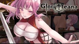 d 396260pl 320x180 - グローリー・オブ・ティアナ【ヴォイニッチプリン】