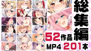 d 418524pl 320x180 - ニート社長 アニメ総集編【2019，2020】【ニート（株）】
