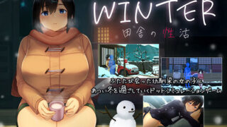 d 418966pl 320x180 - WINTER-田舎の性活-【ディーゼルマイン】