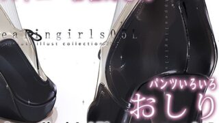 d 448064pl 320x180 - Appealingirls05L【ゼログラフィティ】