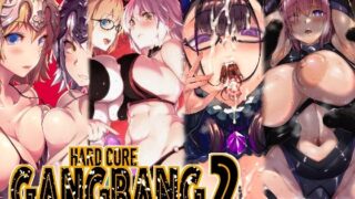 d 479614pl 320x180 - HARD CORE GANGBANG 2【ERECTTOUCH】