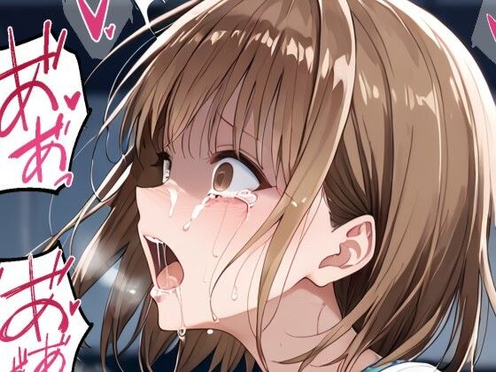 d 512485pl - 鹿野千夏風 凌●漫画  強〇編/輪〇編【tamamea】