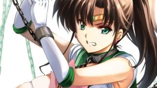 d 517915pl 320x180 - その星は汚されて6【ブルーガーネット】