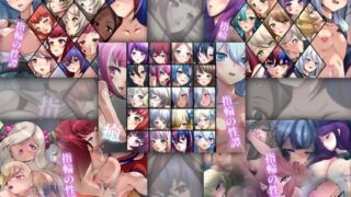 d 523195pl 320x180 - 【限定】 指輪の性譚 5部作【Dressing＋Party】