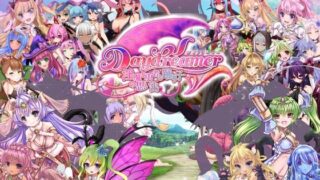 d 524500pl 320x180 - Daydreamer 天使と淫魔と踊り子の思い出【さんとり】
