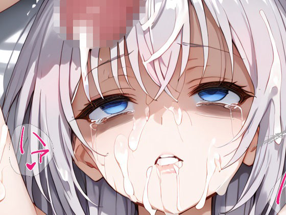 d 525587pl - アーリャさん風 輪●凌〇漫画【tamamea】