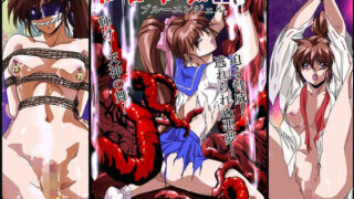 d 534643pl 320x180 - 淫獣目録IF ブルーエンジェル redraw【ガザビー】