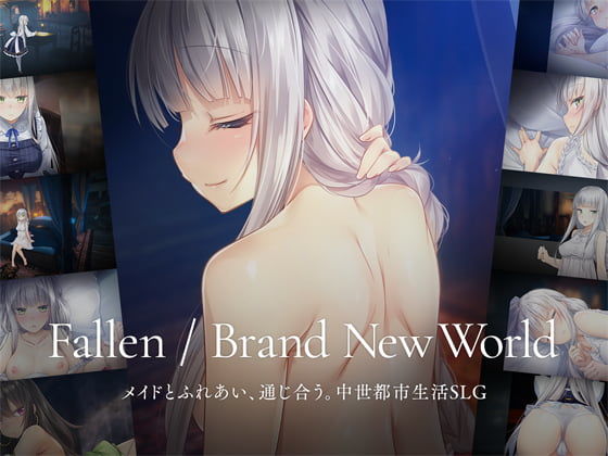 d 537700pl - Fallen / Brand New World【パルティア教団】