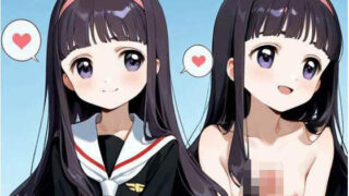 d 555780pl 320x180 - 大◯寺知世とエッチする。【SyoU】