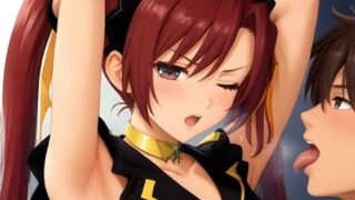 d 556414pl 320x180 - スイートパッシ○ン2【ギフト】