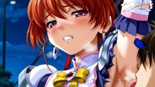 d 558188pl 320x180 - エリクシルラ○ム3【ギフト】