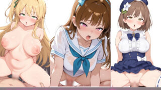 d 559640pl 320x180 - 大好きなあなたの為にっ！（星●美希・水●伊織・萩●雪歩）【ryuta】