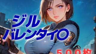 d 559726pl 320x180 - 近所で1番ゲームがうまい宇賀神くんちの兄貴は、バイオをアイテム無しでクリアするらしい【AIUEOEKAKI】