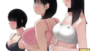 d 560697pl 320x180 - ジミコノトリコ【七星12mg】
