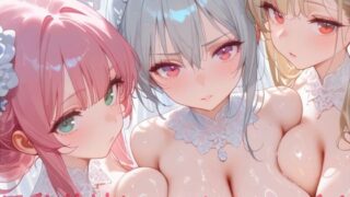 d 563172pl 320x180 - 巨乳花嫁とハーレムエッチ6【Shotgun Bride】