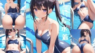 d 563293pl 320x180 - スクール水着【500枚】【女子高生】