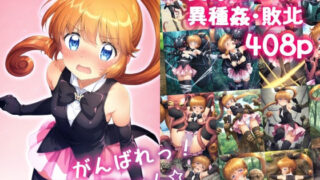d 564077pl 320x180 - がんばれ！怪盗ちゃん☆【絵心あいのAI生成アトリエ】
