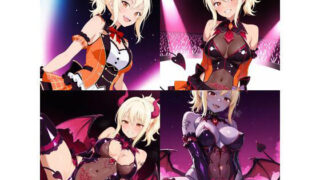 d 566504pl 320x180 - ラブ〇イブ！ 宮〇 愛 悪堕ち快楽堕ち【CR】