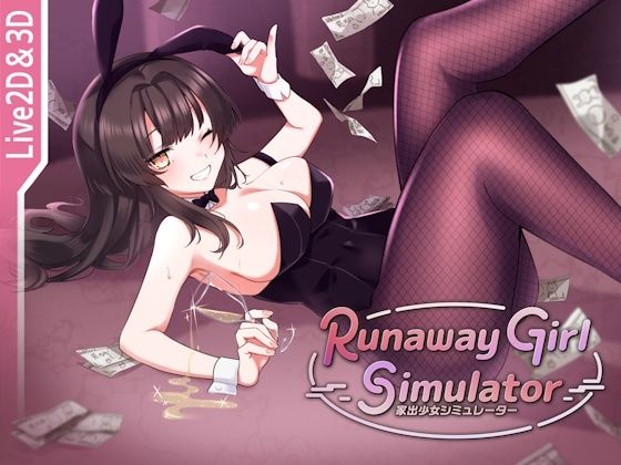 d 567124pl - Runaway Girl Simulator【Rabbit Club】