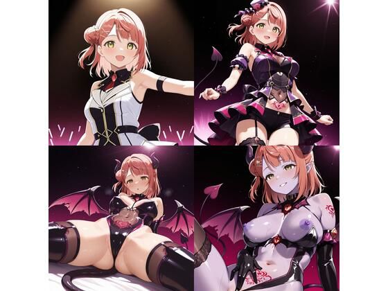 d 567288pl - ラブ〇イブ！  上〇 歩夢  悪堕ち快楽堕ち【CR】