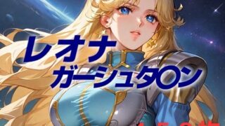 d 568499pl 320x180 - 冷静沈着で頭脳明晰【AIUEOEKAKI】