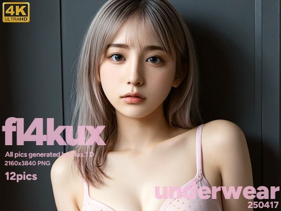 d 569802pl - fl4kux 0417 下着【niur】