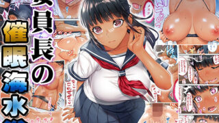 d 570327pl 320x180 - 褐色肌版 委員長の催●海水浴【STUDIOふあん】