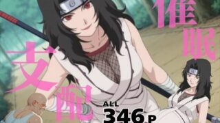d 578507pl 320x180 - 催●支配  夕●紅〜おじさんの子を妊娠〜【月光のアルケミスト】